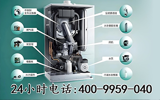 italtherm意特尔曼壁挂炉售后热线上海，上海意特尔曼壁挂炉售后热线及专业维修服务指南
